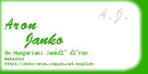 aron janko business card